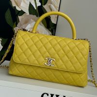 Chanel A92991 Large Flap Bag with Top Strap in Grained Calfskin Yellow
