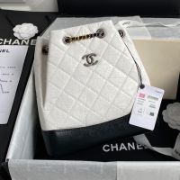 Chanel A94485 Gabrielle Small Backpack in Crinkled Calfskin White
