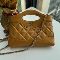 Chanel AP3656 Clutch with Chain in Shiny Lambskin Brown