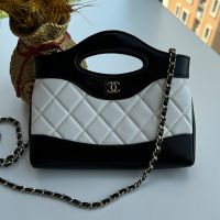 Chanel AP3656 Clutch with Chain in Shiny Lambskin White/Black