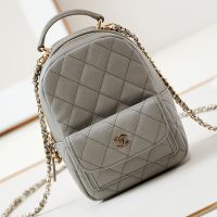 Chanel AP3753 Mini Backpack in Grained Calfskin Grey