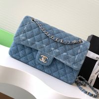 Chanel AS1112 Small Classic Handbag in Denim Blue