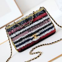Chanel AS3269 Mini Flap Bag in Sequins Multicolor/Gold