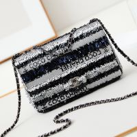 Chanel AS3269 Mini Flap Bag in Sequins Multicolor/Silver