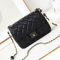 Chanel AS3783 Mini Flap Bag with Enamel CC Charms in Lambskin Black