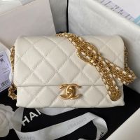 Chanel AS3984 Mini Flap Bag with Braided Chain in Calfskin White