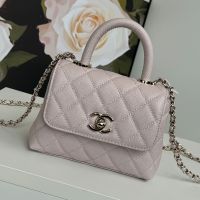 Chanel AS4244 Clutch with Chain in Grained Calfskin Beige