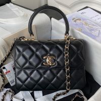 Chanel AS4654 Mini Flap Bag with Top Handle in Lambskin Black