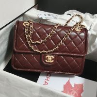 Chanel AS4686 Flap Bag in Lambskin Coffee