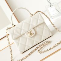 Chanel AS4711 Small Kelly Handbag in Grained Calfskin White