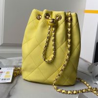 Chanel AS4810 Backpack in Shiny Lambskin Yellow
