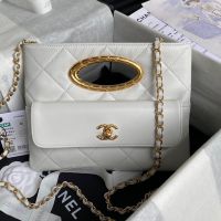 Chanel AS5038 Clutch with Chain in Lambskin White