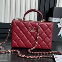 Chanel AS5167 Small Box Handbag in Lambskin Red