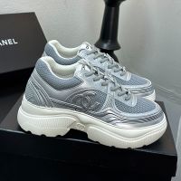 Chanel G39792 Platform Sneakers Women in Fabric and Laminated Silver