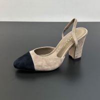 Chanel G45509 Slingback Pumps with CC Logo Women in Suede Brown/Black