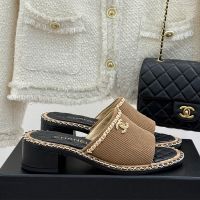 Chanel G45671 Slides with Woven Chain Logo Women in Fabric Brown/Black