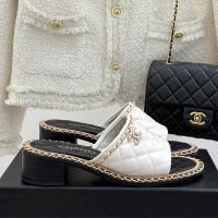 Chanel G45671 Slides with Woven Chain Logo Women in Quilted Lambskin White/Black