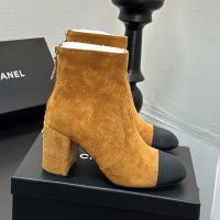 Chanel G45900 Ankle Boots with Strass Logo Women in Suede Brown