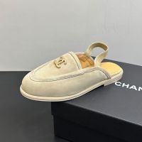 Chanel G46601 Mules with Elastic Band Women Suede Khaki