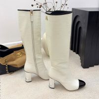 Chanel High Boots with Strass Logo Women in Crocodile Leather White