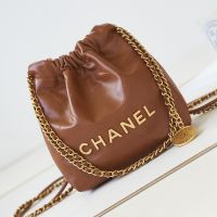 Chanel AS3980 22 Mini Handbag in Shiny Calfskin Brown