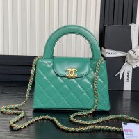 Chanel AS4416 Kelly Mini Shopping Bag in Shiny Crumpled Calfskin Light Green