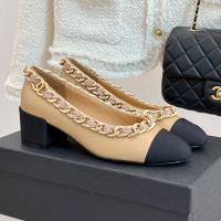 Chanel Pumps with Large Woven Chain Women in Calfskin and Grosgrain Brown