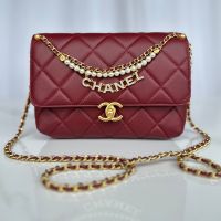 Chanel AS5011 Small Flap Bag with Sparkling Lettering and Pearls Handle in Shiny Lambskin Burgundy